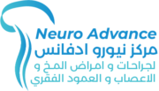 cropped web site logo.png